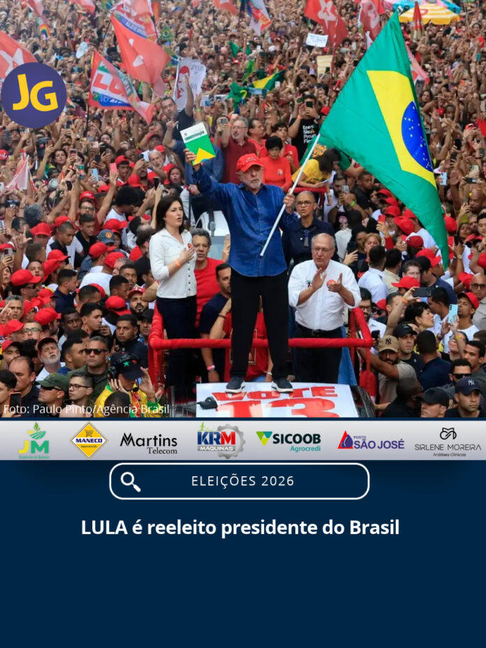 Lula